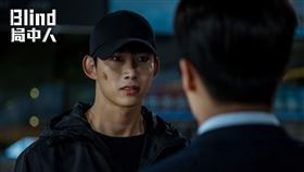 《Blind 局中人》。（圖／東森提供）