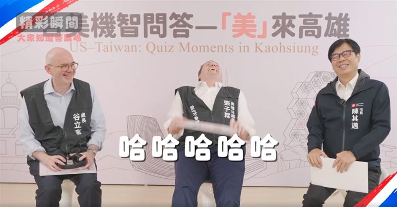 貼出蔥哥一張臭臉的照片之後，AIT4個小時之後，立刻貼出三人超歡樂的默契大挑戰影片。（圖／翻攝自AIT臉書）