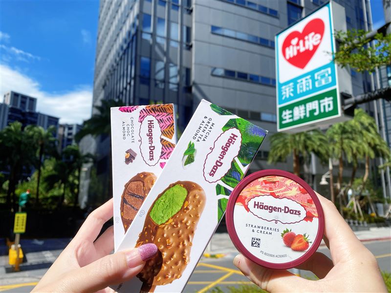 萊爾富推出哈根達斯全品項買2送1、買10送10。(圖／萊爾富提供)