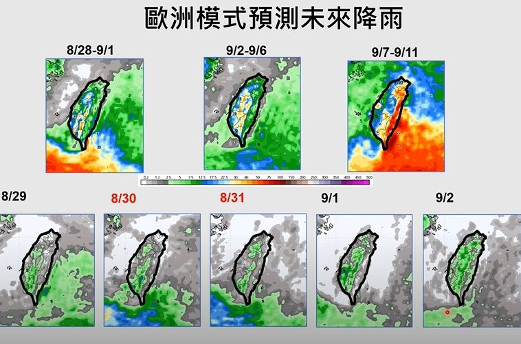 賈新興表示，下週三前太平洋高壓偏強、高溫悶熱，屬於午後西北雨天氣型態。（圖／翻攝自賈新興 YouTube頻道）