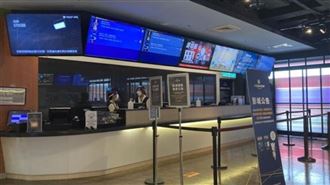 看鬼滅吃爆米花被嫌吵　金髮男反嗆這句話