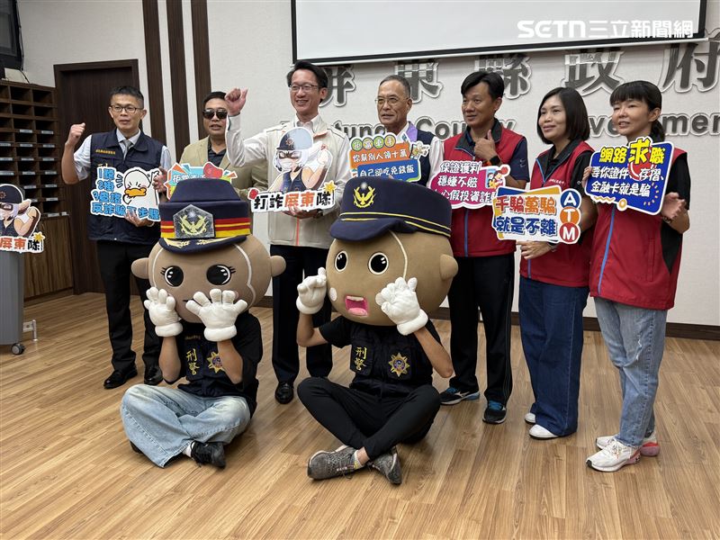 校園ATM車手連環落網，警校聯手打詐零容忍。（圖／翻攝畫面）
