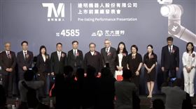 達明目前已是全球前三大協作機器人廠商，累計全球銷售突破1.8萬支機械手臂，達明昨舉行上市前業績發表。（圖／翻攝自達明上市直播）