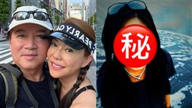 孫鵬、狄鶯、林筱薇。（圖／翻攝自臉書）