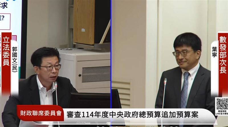 郭國文立院怒轟廢掉數發部　葉寧嚇傻低頭