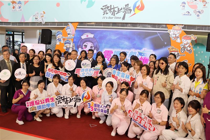 Yunlin county recruits nurses with scholarships news minimalist