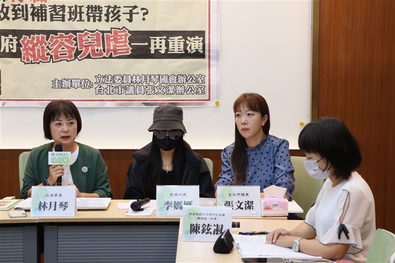 萬華一所私立幼兒園爆發虐童案。教師多次對幼童掐脖子、賞巴掌、跨坐身上、強迫餵食別人吃剩食物等誇張行為。（圖／立委林月琴提供）