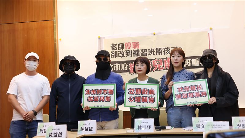 幼兒園爆師掐脖、餵廚餘！逾20名孩子受害