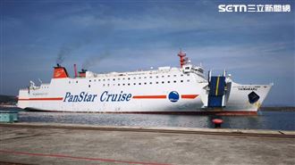 基隆-石垣島渡輪延至11月首航　原因曝光