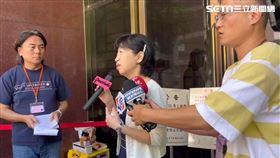 陳珮琪表示30日將與小草一起上街頭。（圖／翻攝畫面）