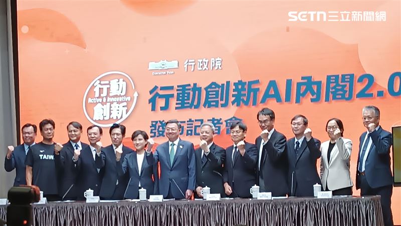 Premier cho unveiled new cabinet members news minimalist