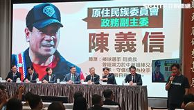 原民會準副主委陳義信。（圖／記者盧素梅攝影）