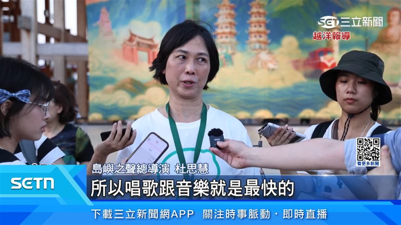 杜思慧說，語言跟聲音是真的最快的，可以跟人連結的