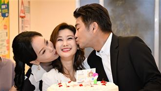 台8女神慶生告白「老公」:我有你就夠了