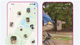 想與對方更靠近？在Instagram地圖上與自選對象開啟共享定位。