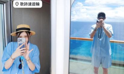 許允樂海上約會李玉璽 超甜情侶裝曝光