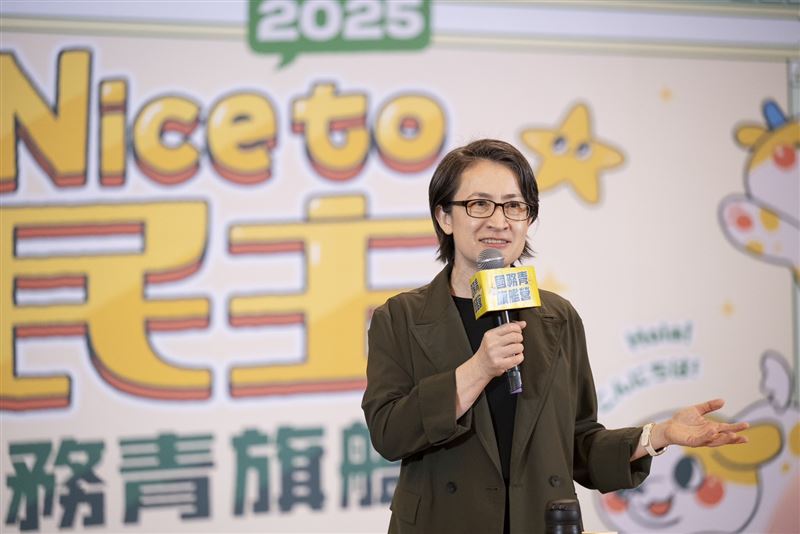 民進黨在桃園舉辦「2025國務青旗艦營」，邀請副總統蕭美琴、秘書長徐國勇到場分享。（圖／民進黨提供）
