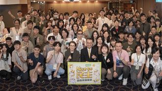 民進黨辦國務青旗艦營　蕭美琴親臨勉勵