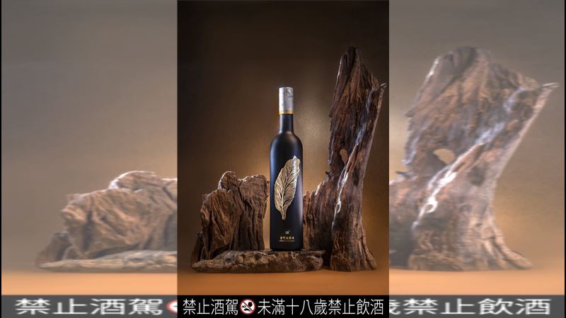昇恆昌X金門酒廠　中秋推窖藏恆久高粱酒