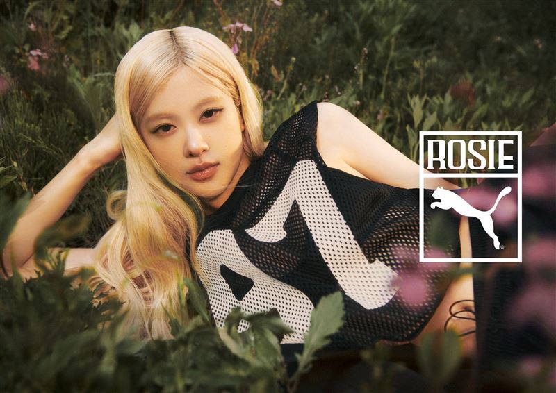 PUMA x ROSÉ聯名系列。(圖/品牌業者提供)