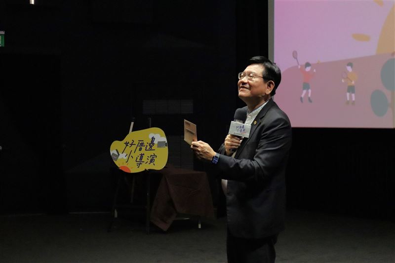中華電信基金會董事長林榮賜親自參與小導演首映會，勉勵孩子們勇敢築夢。（圖／中華電信基金會提供）