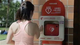 AED,急救。（圖／中保科提供）