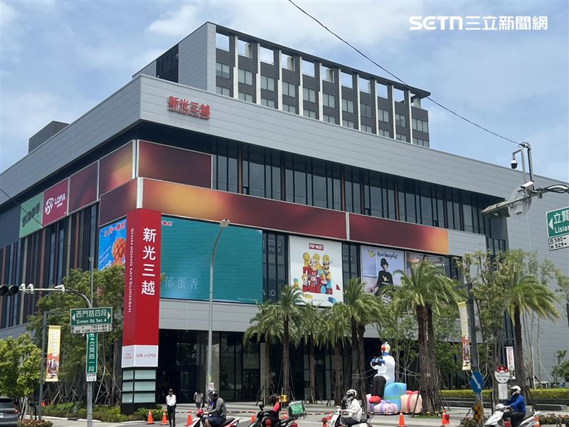 新光三越小北門店29日正式試營運。（圖／記者林昱孜攝影）