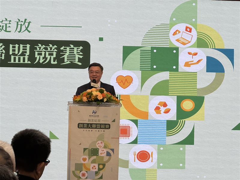 國家發展委員會今(28)日召開「創業綻放-創業大聯盟競賽」啟動記者會,行政院院長卓榮泰親自出席。(圖/記者廖珪如攝影)