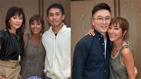 劉嘉玲、梁朝偉、劉兆恩、上山詩鈉。（圖／翻攝自上山詩鈉IG）