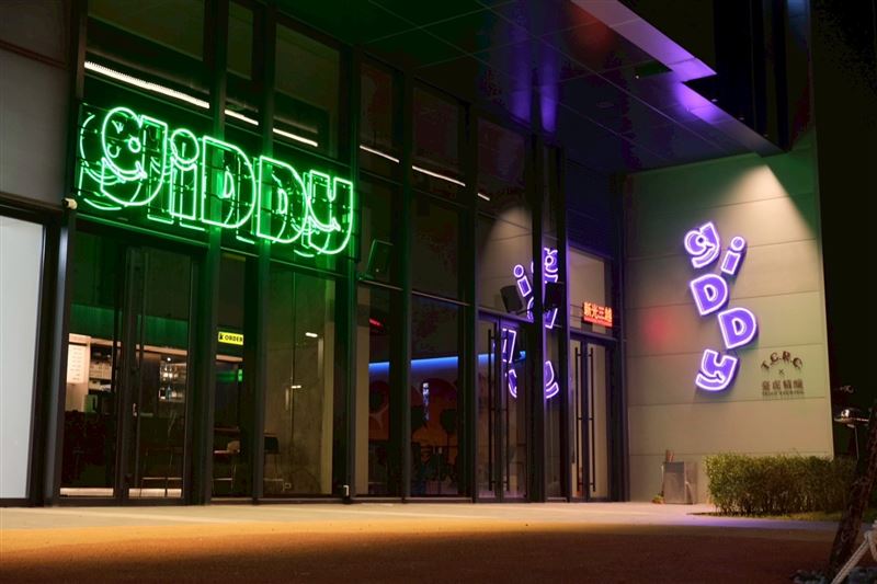 GIDDY將於8月29日進駐臺南新光三越小北門店。（圖／品牌業者提供）