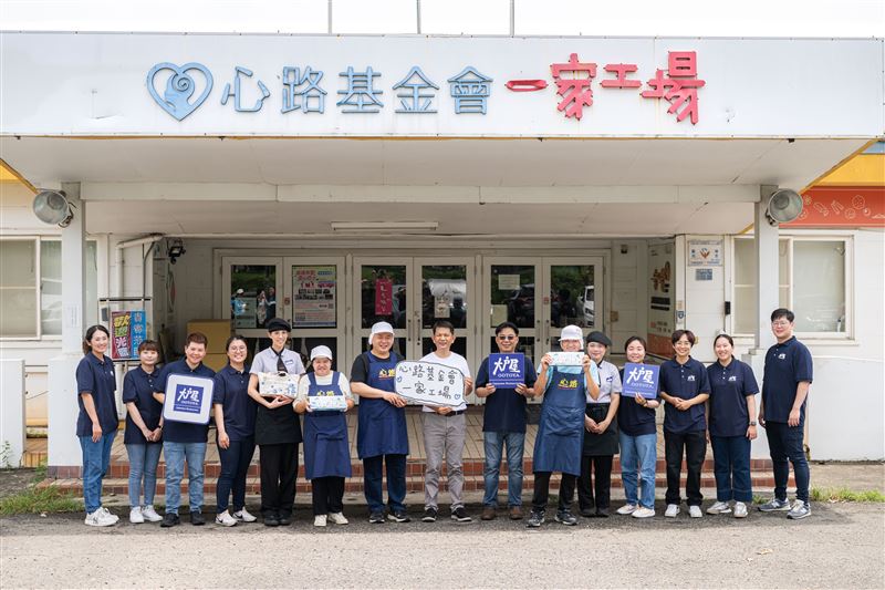 大戶屋攜手心路基金會延續幸福推「皂幸福禮盒」公益計畫。（圖／品牌業者提供）