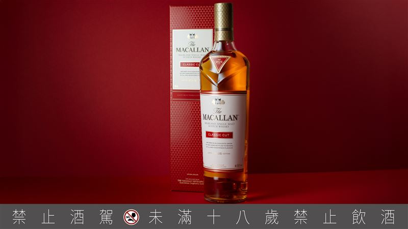 麥卡倫首席釀酒師 Euan Kennedy 表示：「『麥卡倫Classic Cut 經典復刻2025』純飲即可感受到濃郁香氣，加水稀釋後則可層層釋放更多細節。」（圖／品牌業者提供）