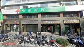 京城銀行將於10月1日終止上市，轉型為永豐金控百分之百持股子公司。（圖／資料照片）