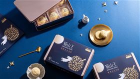 中秋送禮新驚喜，「余仁生貓山王榴槤冰心月餅」重磅回歸，榴槤控必搶。（圖／業者提供）