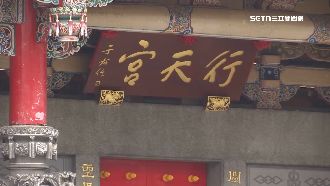 控行天宮騙失智爸捐9房　養女獲勝討回2房