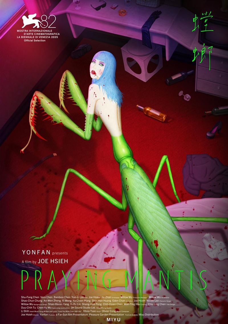 《螳螂》故事描述歡場女子，曹雅雯也刻意改變唱腔。（圖／立竿見影工作室提供）