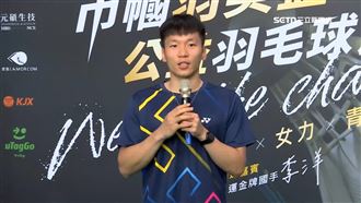 李洋成「最年輕部長」　接掌運動部代價大