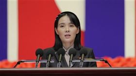 北韓領導人金正恩胞妹金與正。（圖／翻攝自北韓通信社網頁kcna.kp）
