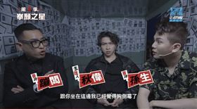 ▲蹦闆（左）退出《拳願2》不跟孫生合作。（圖／翻攝自YouTube）