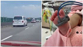 小平安,國道,轉院,禮讓,救護車