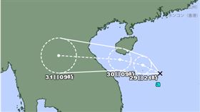 快訊／藍湖颱風估明早生成！日氣象廳發布烈風警報　最新路徑曝。（圖／翻攝自日本氣象廳）