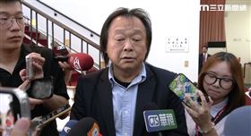 圖片描述。（圖／翻攝畫面）