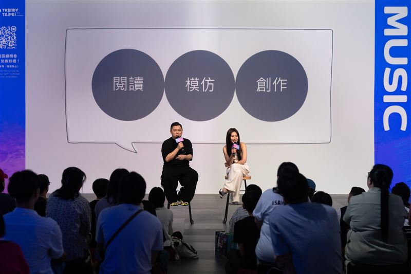 「潮對流 趨勢焦點TRENDY Talk」艾怡良等13位重磅講者橫跨五大主題開講。(圖/主辦單位提供)