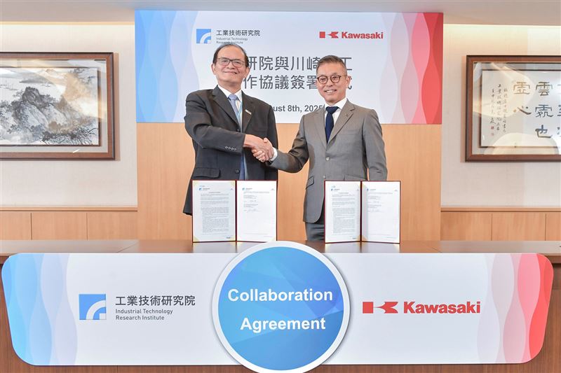 工研院與日本川崎重工業株式會社簽署全面合作協議,在社會型機器人、無人機以及綠色永續技術等領域,協助川崎重工深化研發。(圖/工研院提供)