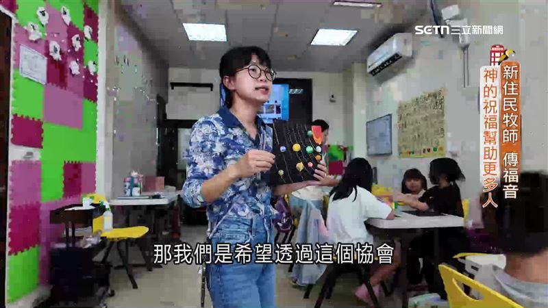 羅燕琴到台灣傳福音，希望透過神的力量幫助更多人