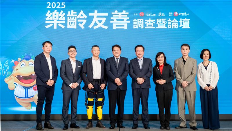 高齡社會小心危肌　台灣人壽全民動起來