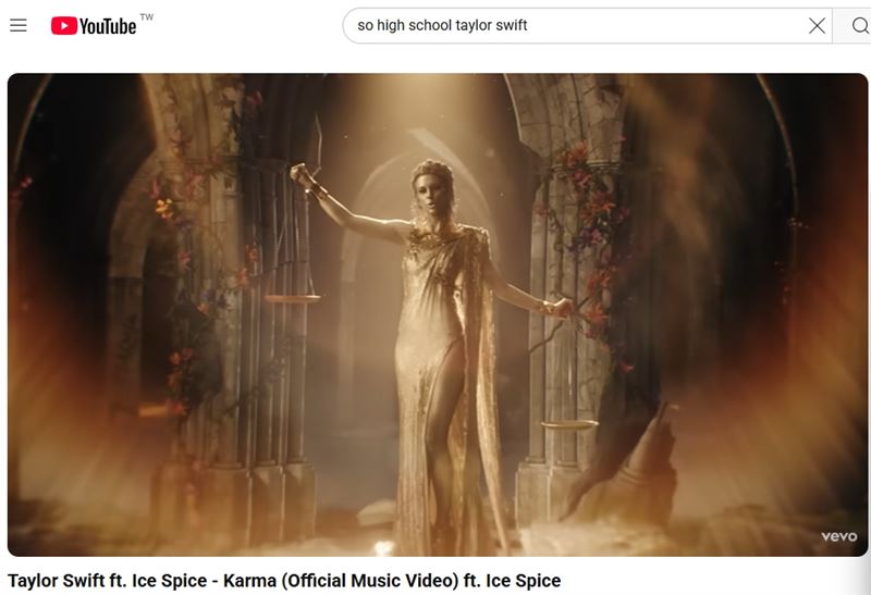 泰勒絲閃電訂婚！凱爾西竟被她唱成最甜蜜的《業力》，真實原因是泰勒絲選擇希望、善良與正途行事。業力不是壞事，也可以是好報。（圖／翻攝自Taylor Swift YT頻道）