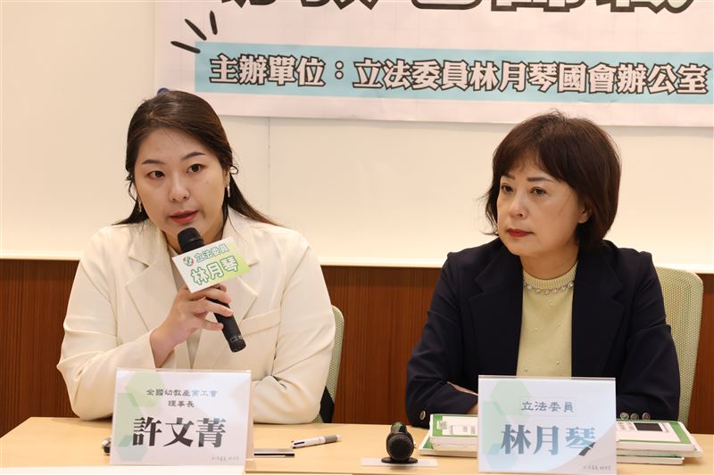 全國幼教產業工會理事長許文菁表示，教保員被勞基法硬性規定「休息」0.5至1小時，實際能真正休息的人是極少數。（圖／立委林月琴提供）