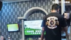 消防分隊,分隊長,喝花酒,值勤,豪雨成災,雲林,台西,懲處（圖／翻攝畫面）