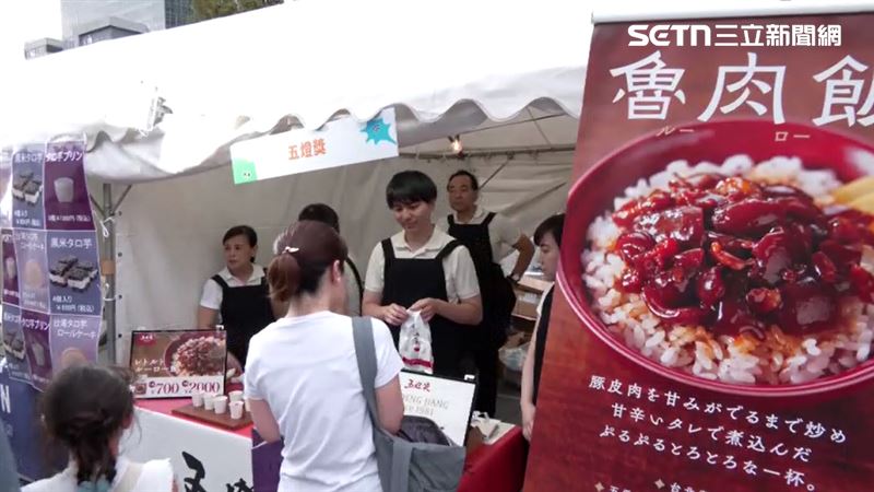 魯肉飯飄香，讓人可以一秒從日本街頭穿越到台灣夜市